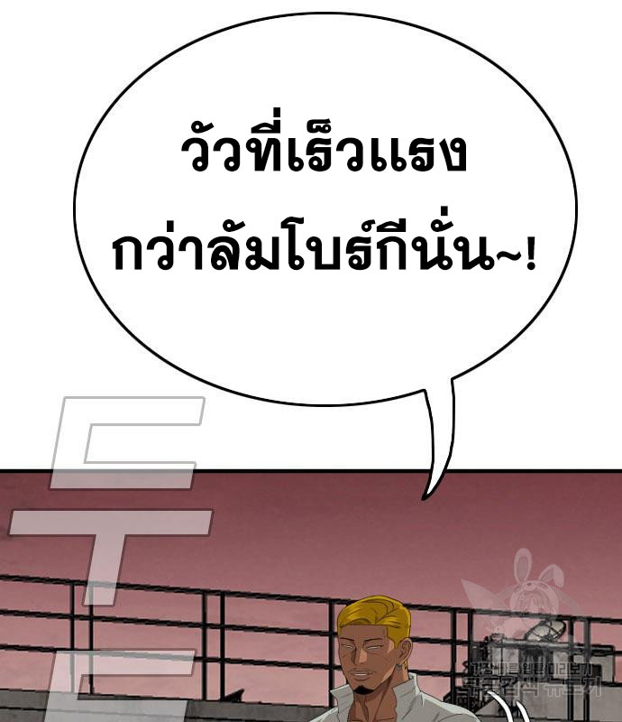 Doujin-Lc- อ่าน โดจิน มังฮวา เกาหลี ญี่ปุ่น จีน แปลไทย Bad Guy ตอนที่ 1 2 3 4 5 6 7 8 9 10 11 12 13 14 ฟรี ไม่มีโฆษณา อ่าน โดจิน Manhwa เกาหลี ญี่ปุ่น จีน เรามีครบ คัดมาให้เน้นๆ โดจิน 18+ รับประกันความฟินโดย  Doujin Lc